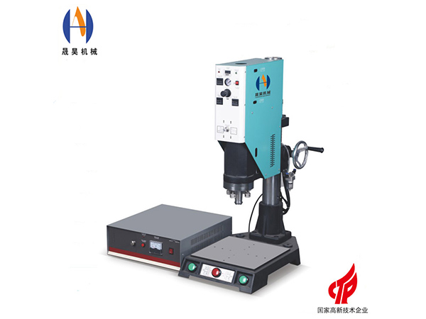 超声波焊接机的使用注意事项和适用材料种类